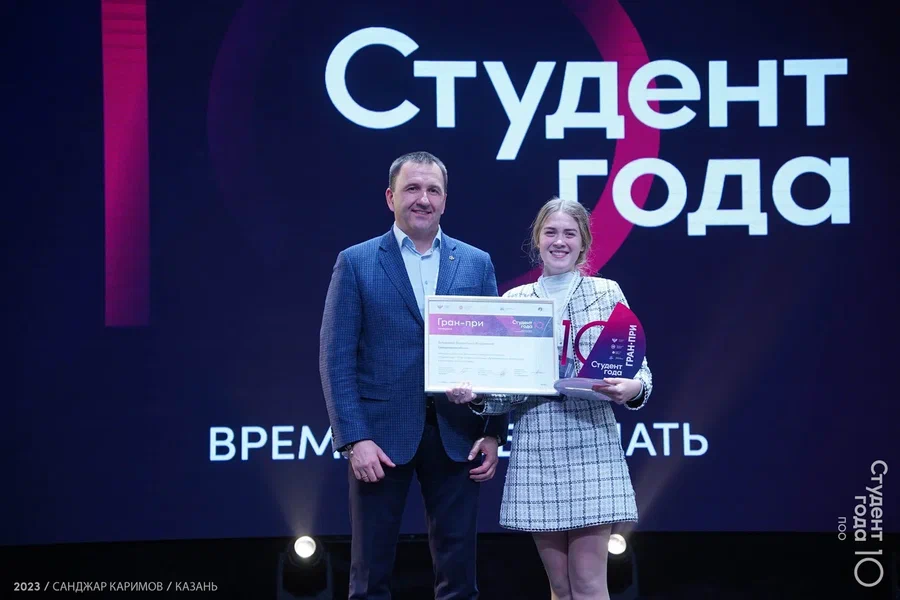 Учащаяся Свердловского медицинского колледжа признана лучшей студенткой России
