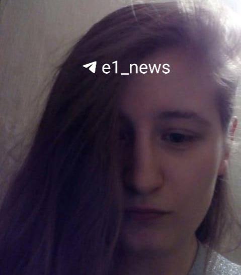 Анастасия Полякова. Фото: Telegram-канал @e1_news