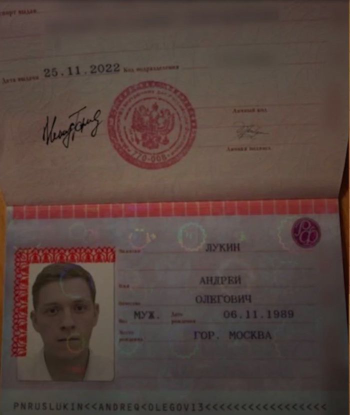 Фото: Telegram-канал Топор +