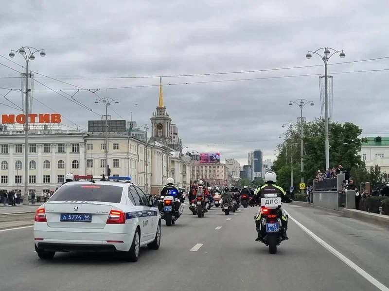 Число участников мотофестиваля «Движение» в Екатеринбурге назвали в Госавтоинспекции