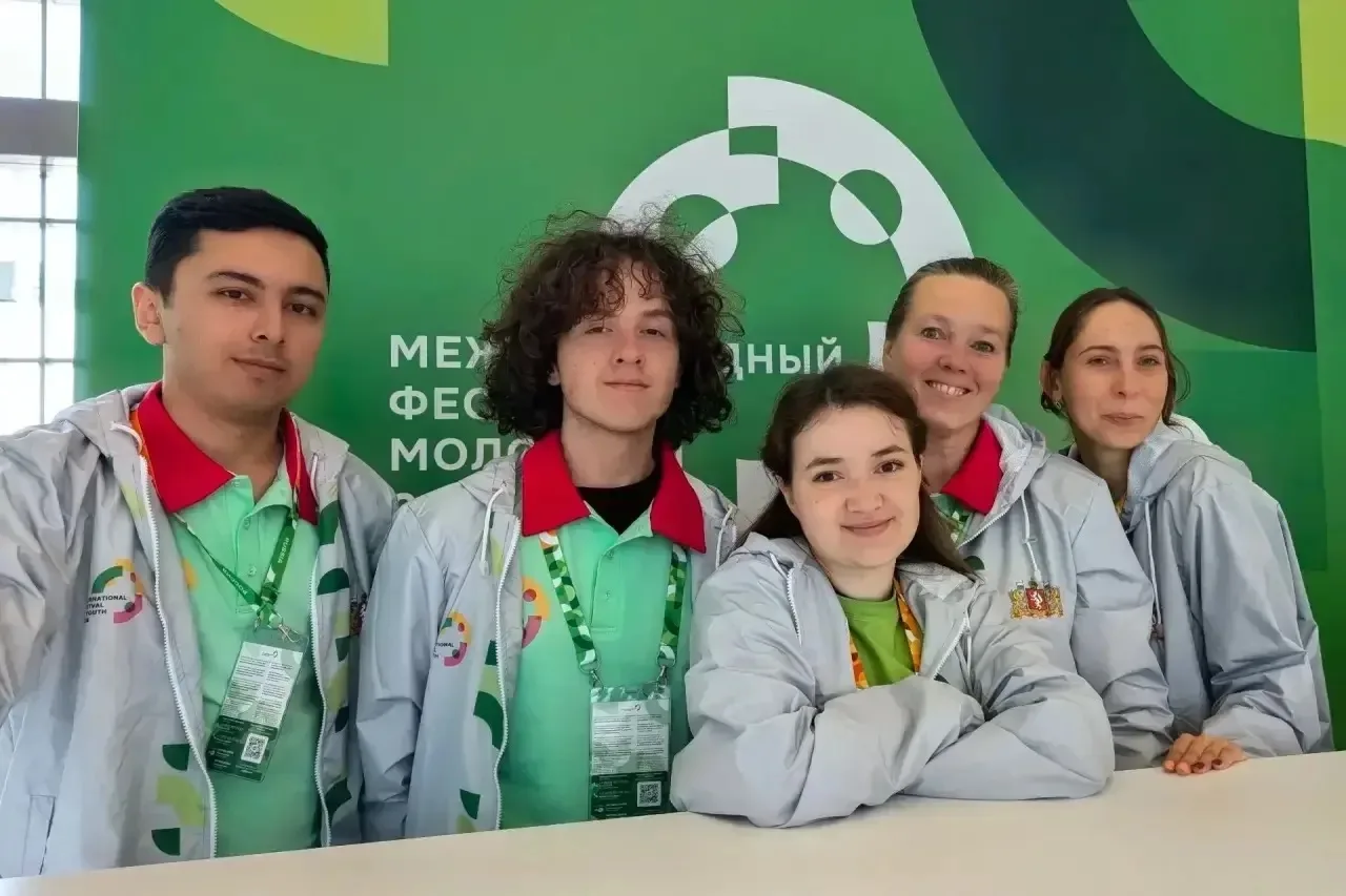 Фото: департамент молодежной политики Свердловской области