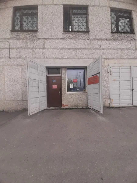 В Екатеринбурге закрываются специализированные пункты по оформлению ДТП