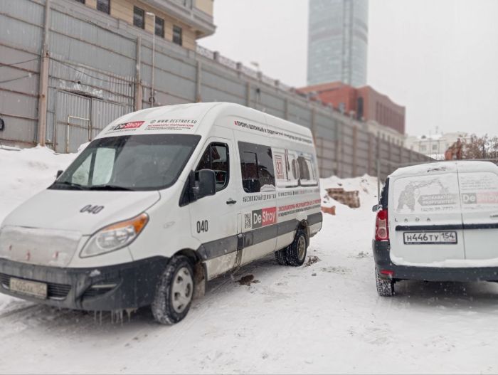 Фото: «ВООПИК | Наследие Урала» во «ВКонтакте»