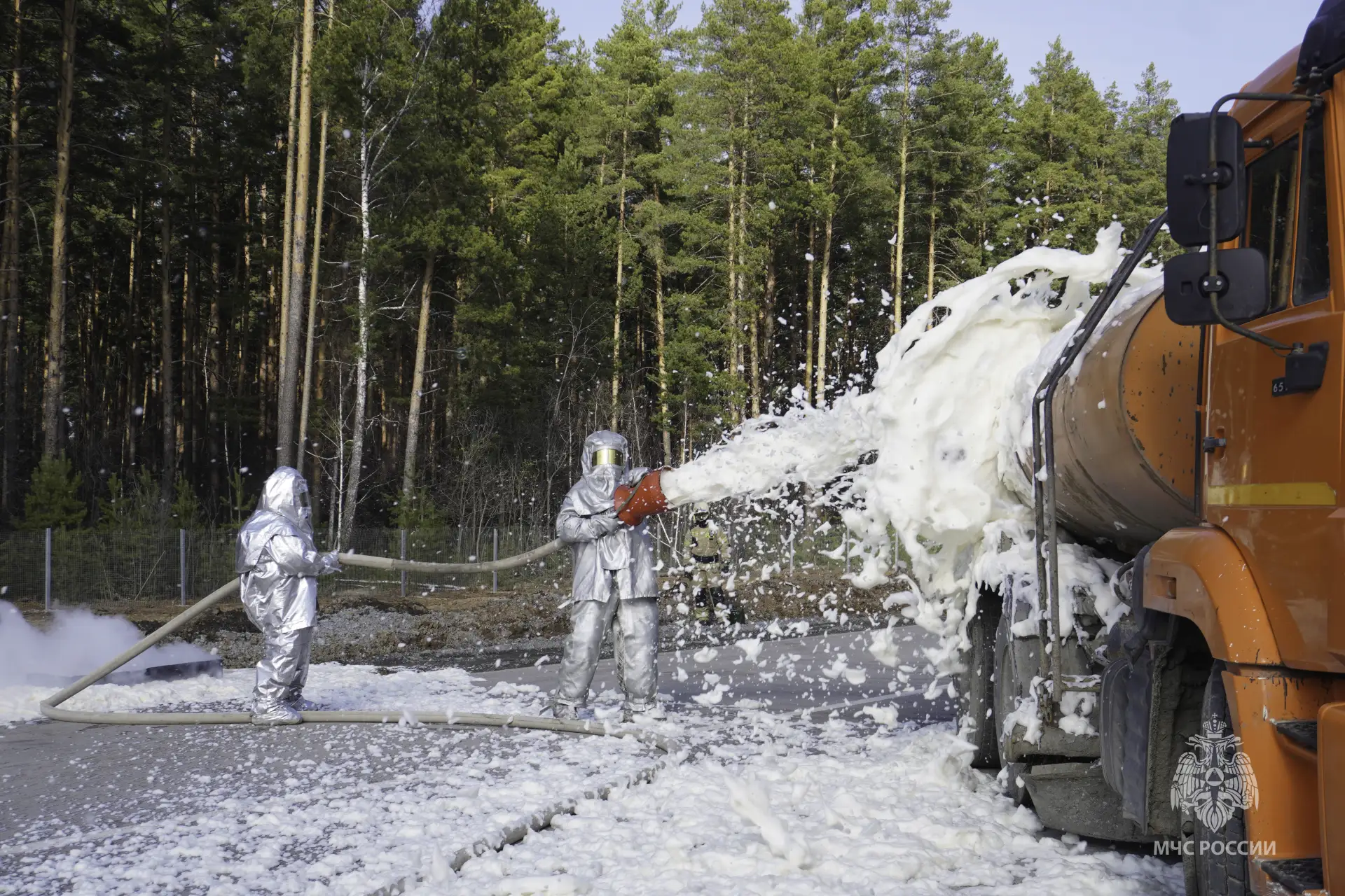 Фото: ГУ МЧС России по Свердловской области