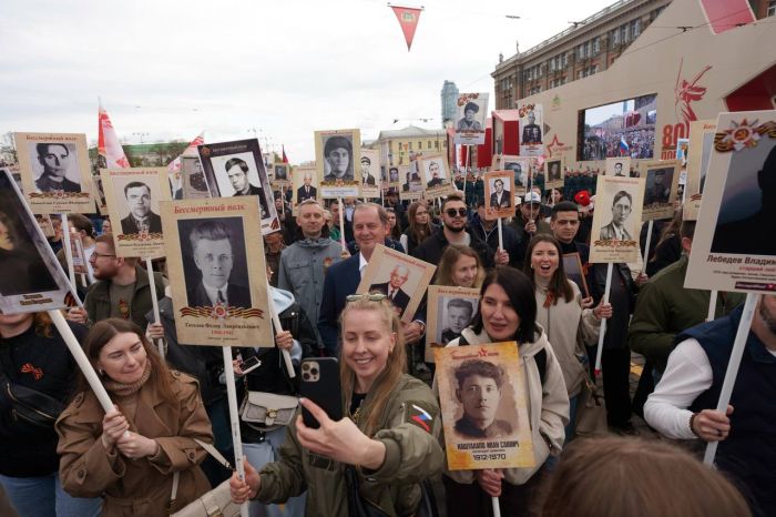 Telegarm-канал Сима-ленд Live