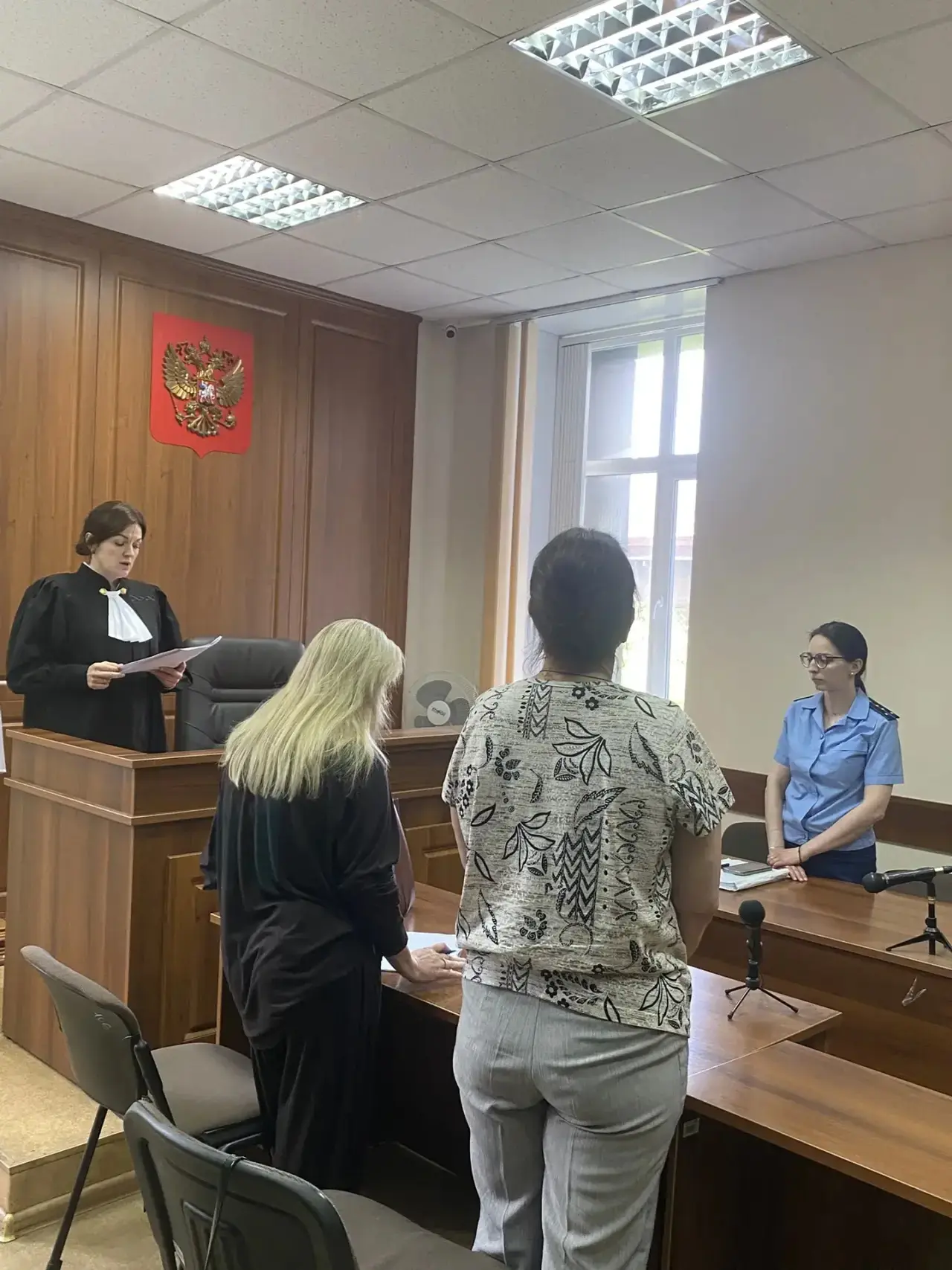 Фото: канал Суды Свердловской области в МАХ 