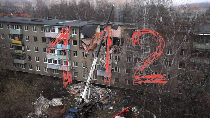 Фото: Telegram-канал 112