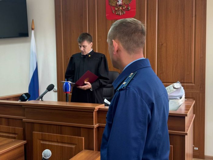 Фото: Telegram-канал Прокуратура Свердловской области