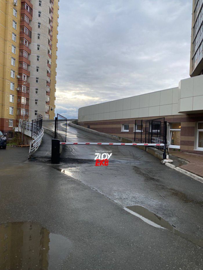 Фото: Telegram-канал Zloy_ekb 18+