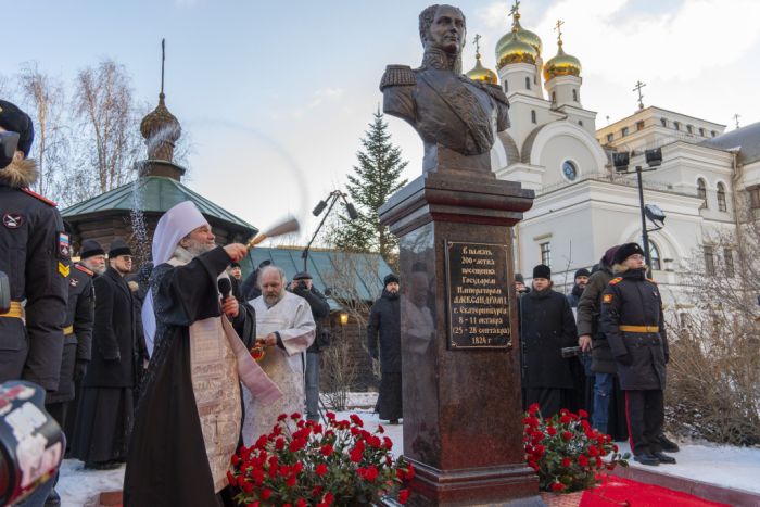 Фото: сайт Екатеринбургской городской думы