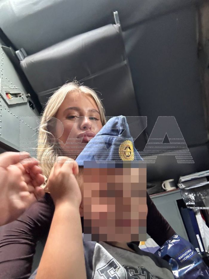 Фото: Telegram-канал Baza 