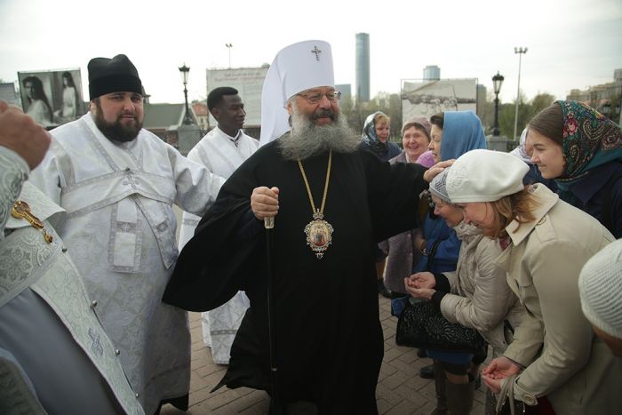 Фото: сайт Екатеринбургской епархии