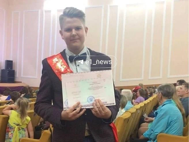 Фото: Злой Екатеринбур 18+/ Е1.RU