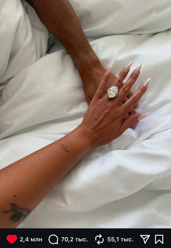 Фото: Telegram-канал @georginegio