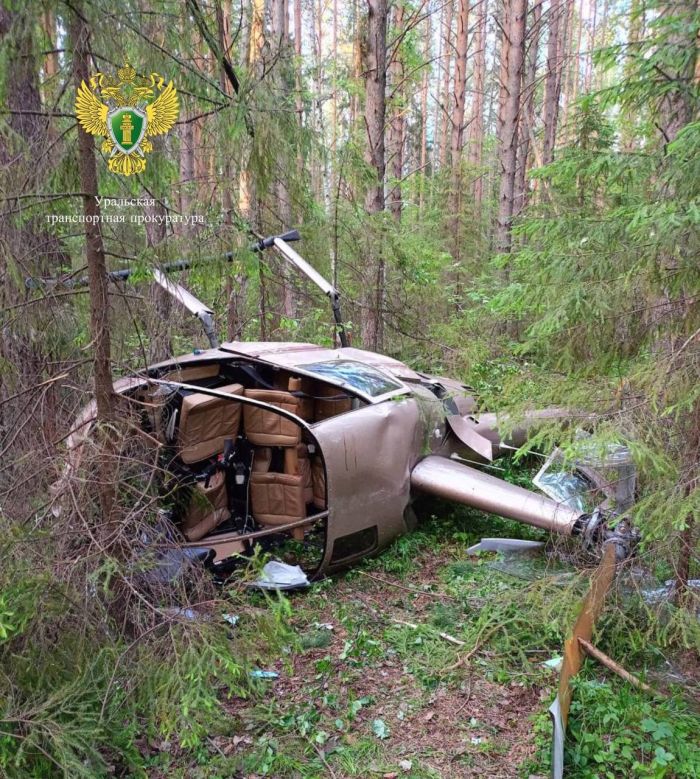 Фото: Уральская транспортная прокуратура