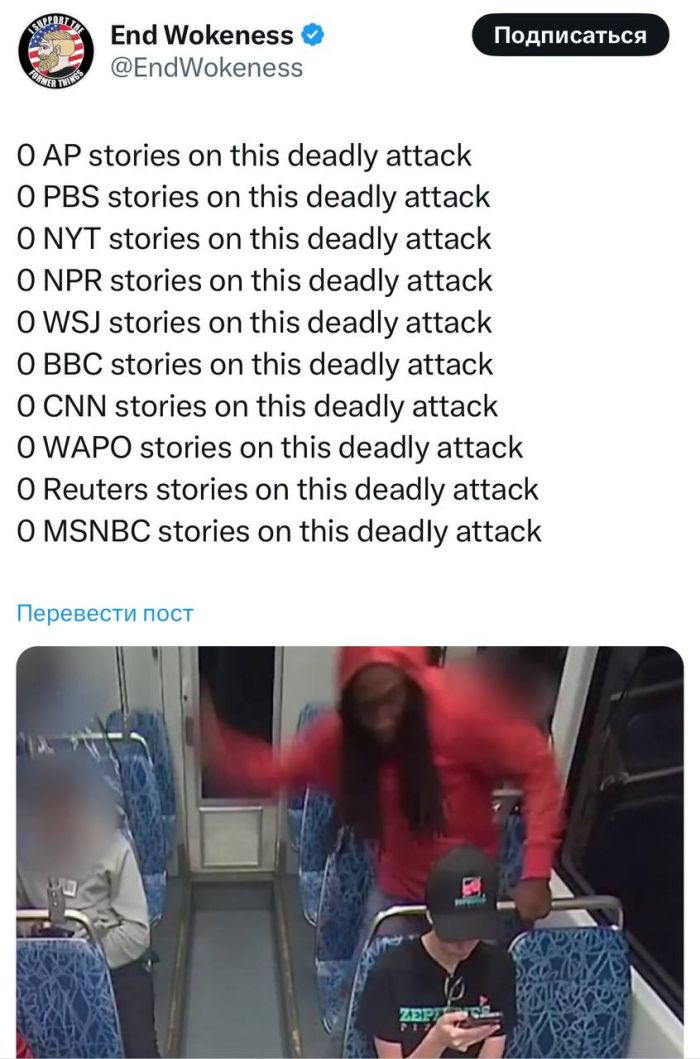 Фото: Telegram-канал историк-алкоголик