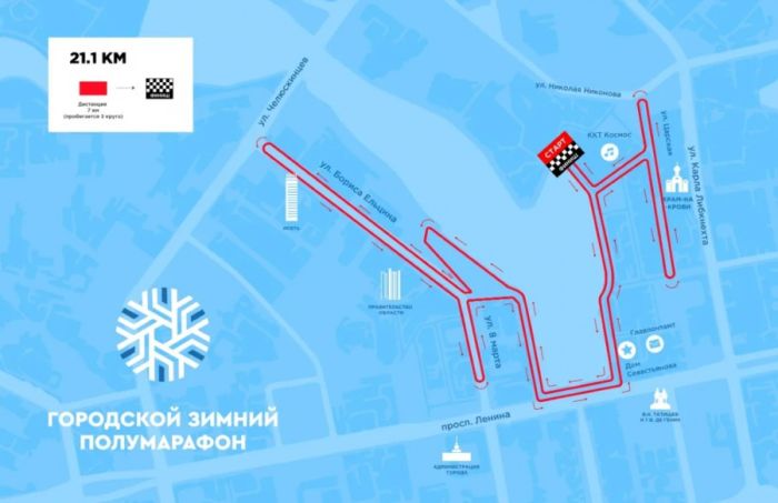 Фото: Информационный портал города Екатеринбурга