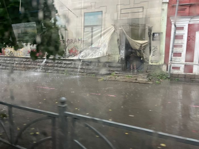 Фото: Юлия Аверина/Uralweb.ru