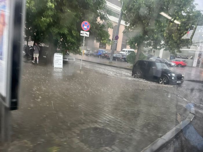 Юлия Аверина/Uralweb.ru