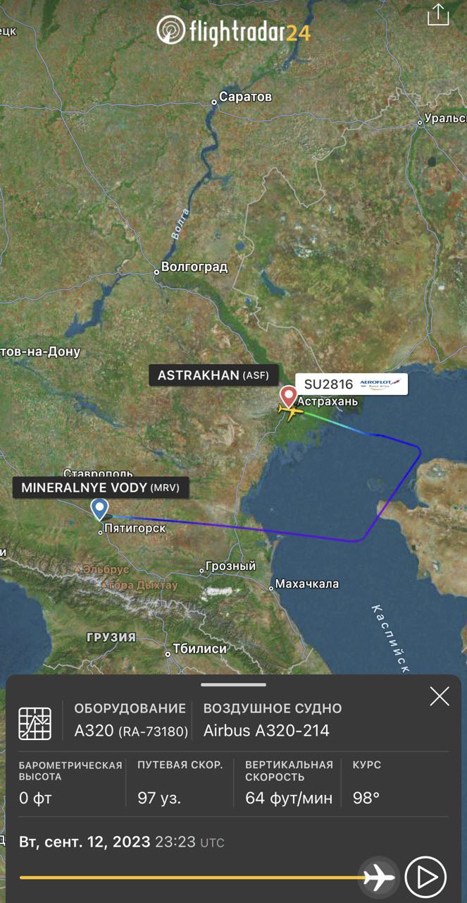 Самолет «Аэрофлота», летевший в Екатеринбург, совершил экстренную посадку