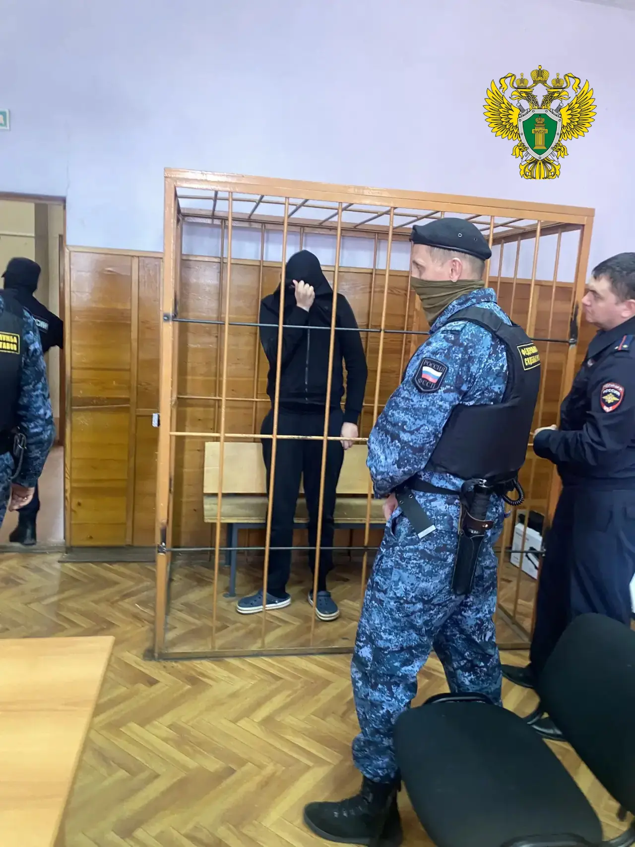 Фото: прокуратура Свердловской области