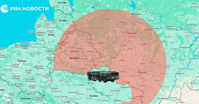 Карта с радиусом поражения украинскими баллистическими ракетами, если бы они были запущены. © Фото: ФСБ России/РИА Новости