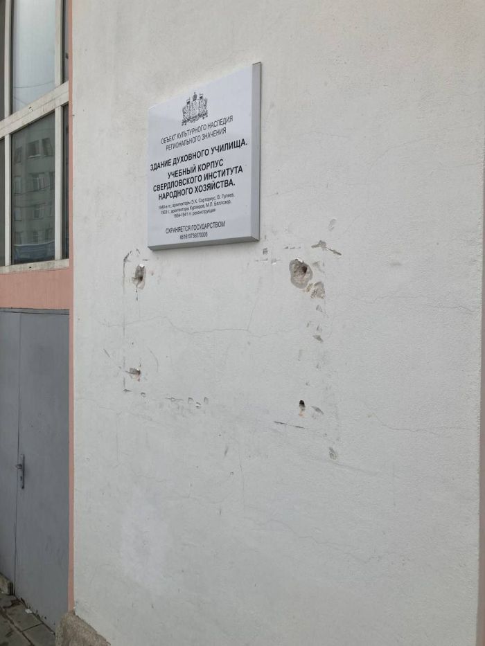 Фото: Telegram-канал Андрей Ермоленко Историк