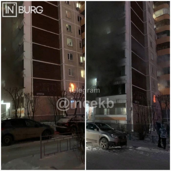 Фото: сообщество Инцидент Екатеринбург в соцсети Вконтакте
