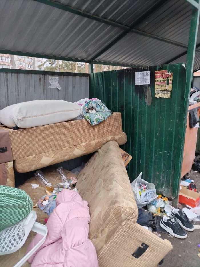 Фото: Telegram-канал Zloy_ekb 18+