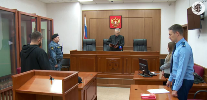 В Екатеринбурге вынесли приговор силовику из Кольцово, разгласившему гостайну