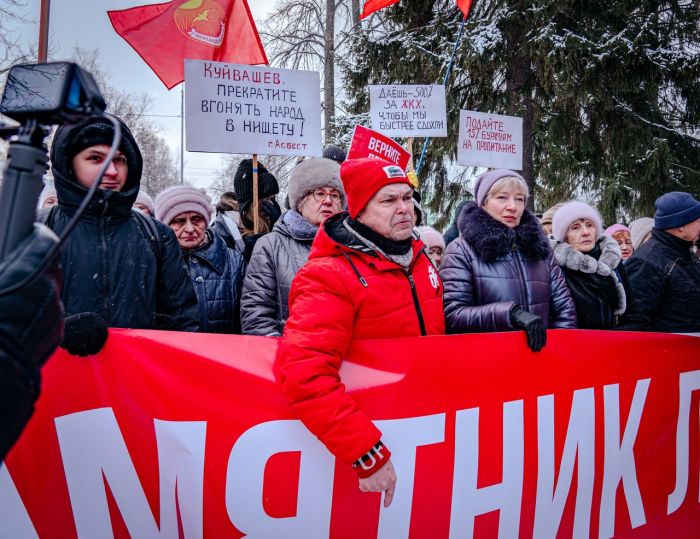 Фото: страница Александра Ивачева в соцсети vk.com