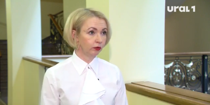 Первый вице-губернатор Челябинской области Ирина Гехт. Фото: скрин видео You Tube