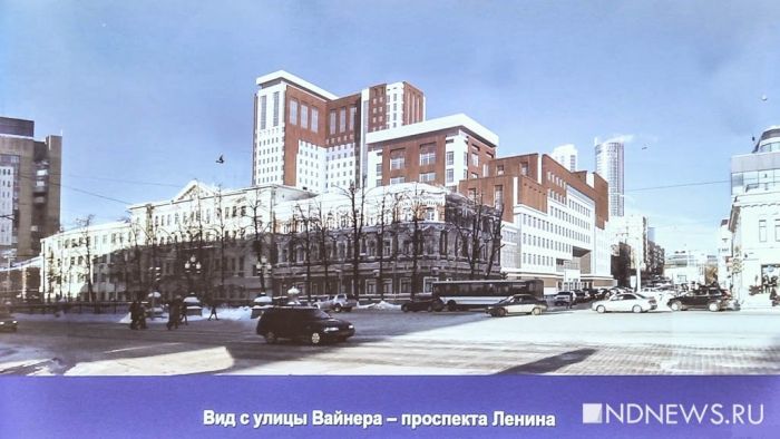 Эксперты ранее высказали опасение, что екатеринбуржцы будут нелицеприятно называть новые здания УФСБ 