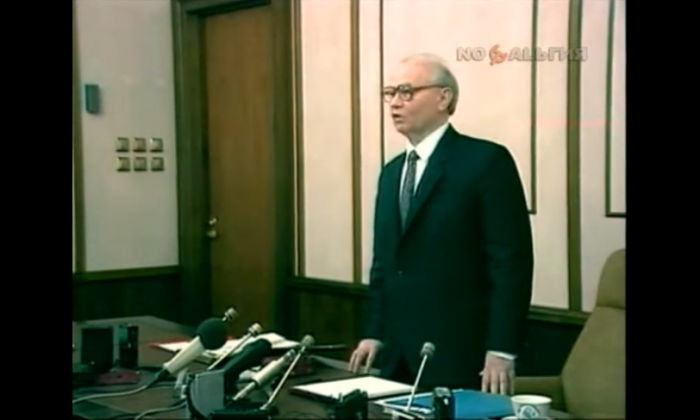 Председатель КГБ СССР Владимир Крючков. Фото: скрин видео You Tube