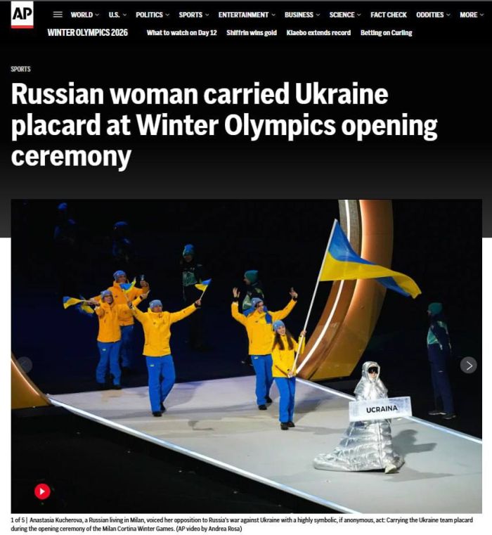 Фото: авторский Telegram-канал блогера Diana Live