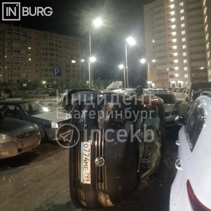 Фото: сообщество Инцидент Екатеринбург в соцсети vk.com