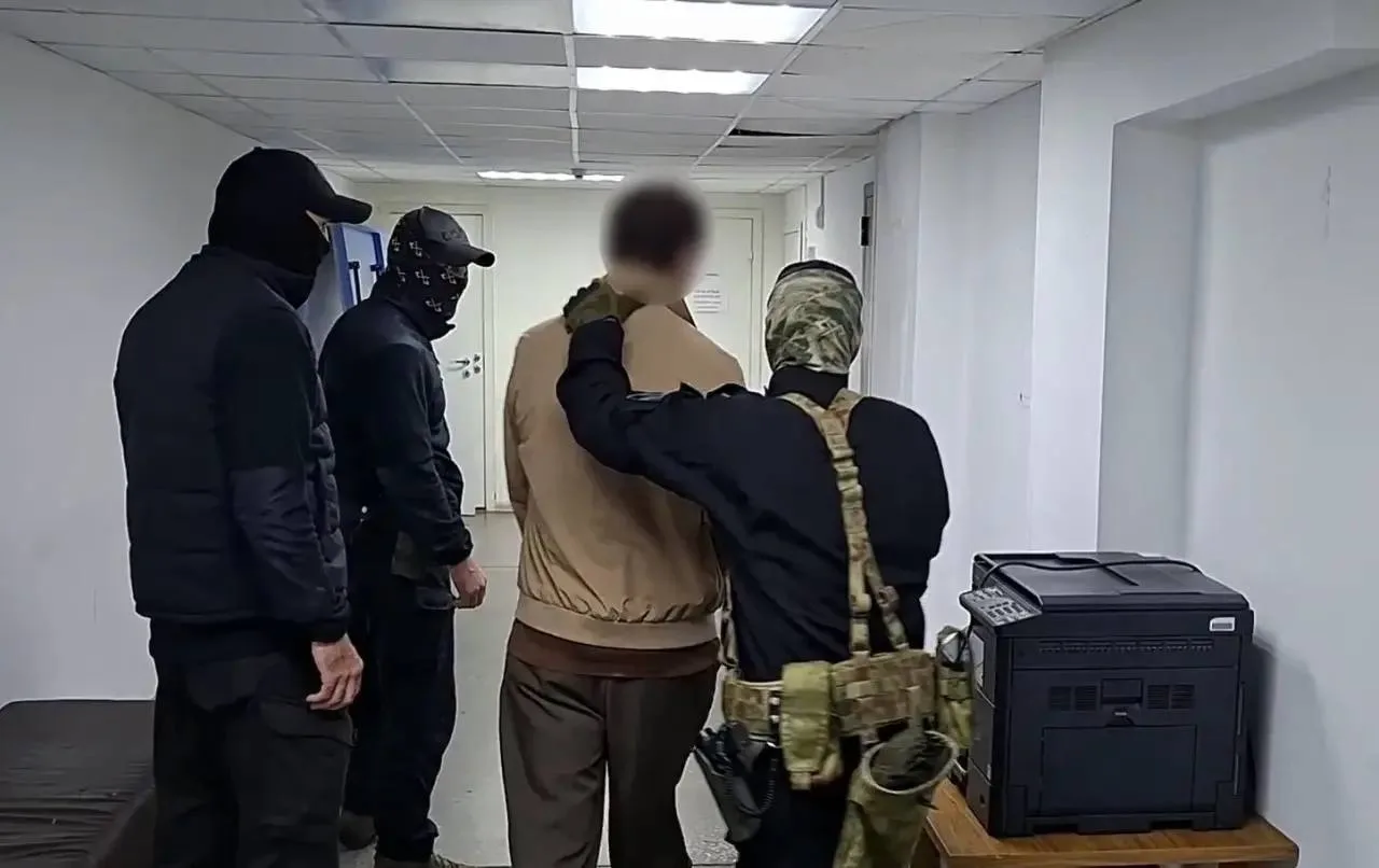 Фото: СУ СК России по Свердловской области