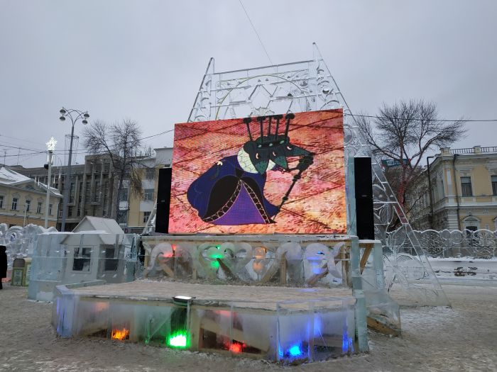 В четверг днем ажурная ледяная стена за экраном есть. Фото: Uralweb.ru