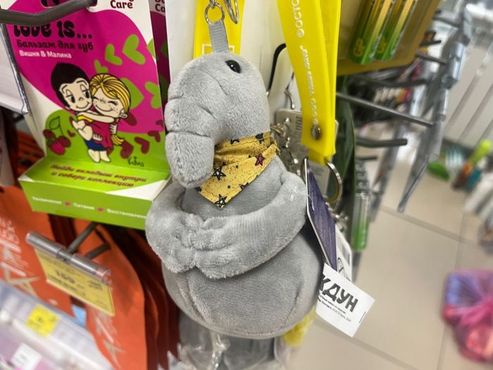 Ждун. Фото: Юлия Аверина/Uralweb.ru