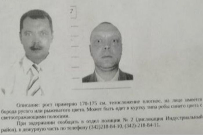 Разыскиваемый по подозрению в изнасиловании Евгений Андреев. Фото: Telegram-канал Е1.RU
