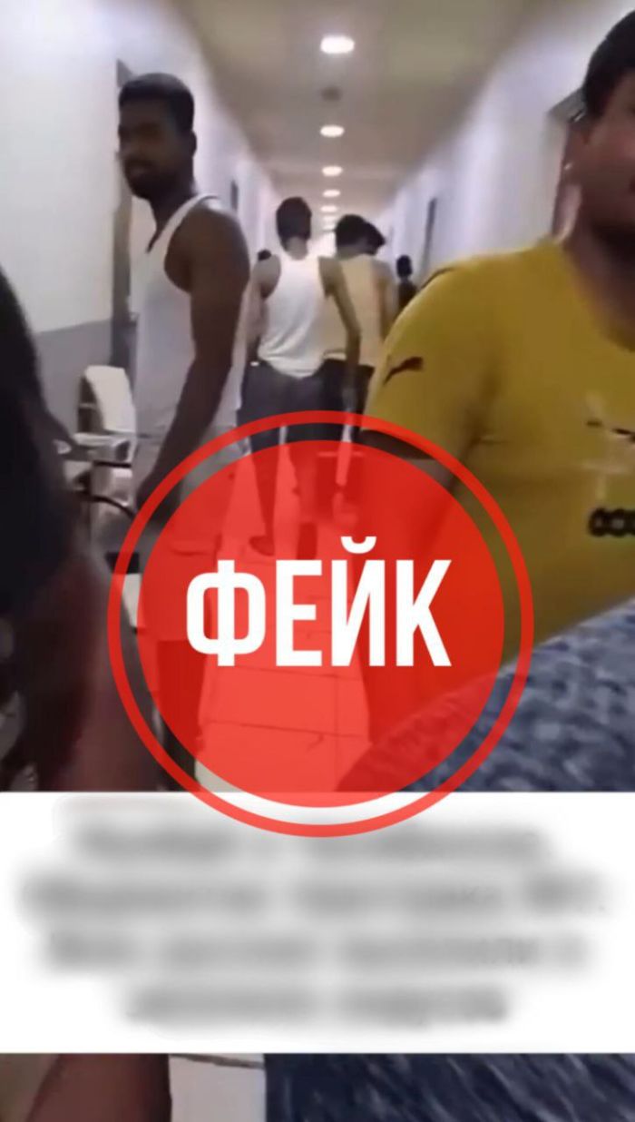 Фото: Telegram-канал «Антитеррор-Урал»