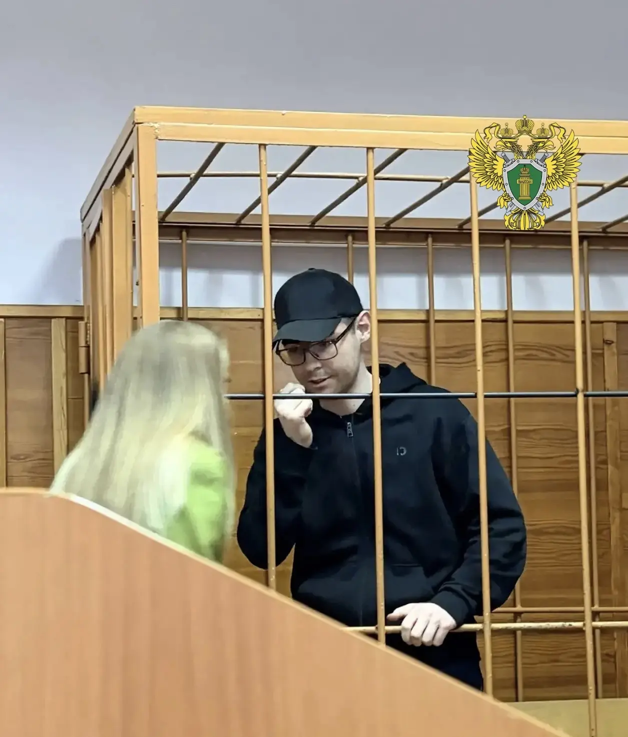 Фото: прокуратура Свердловской области