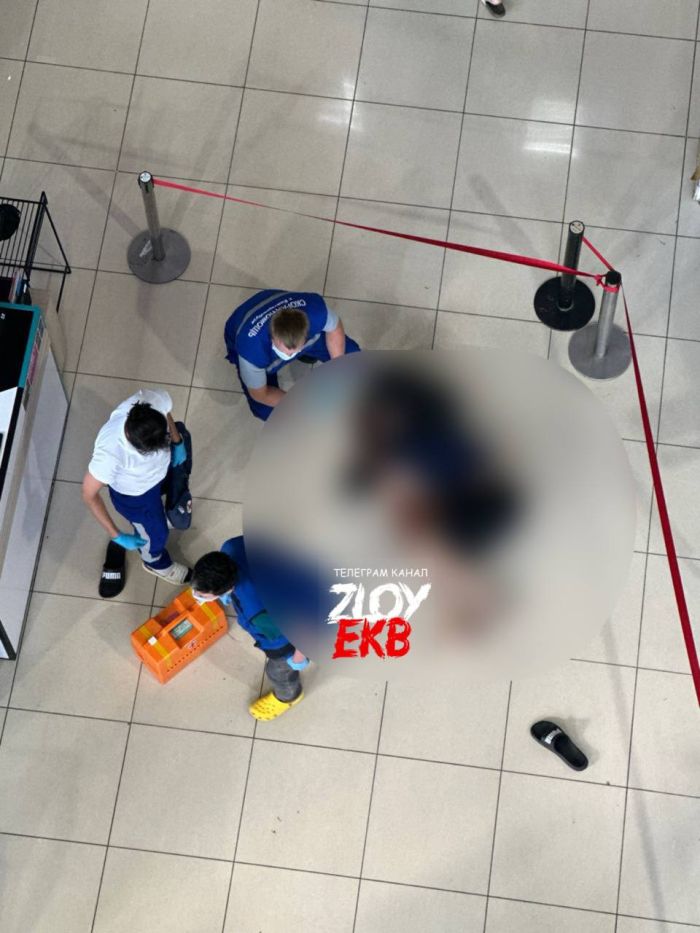 Фото: Telegram-канал Zloy_Ekb 18+