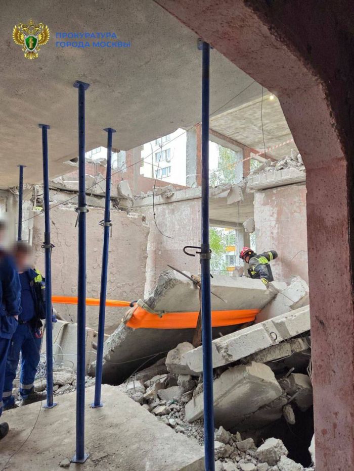 Фото: Прокуратура города Москвы