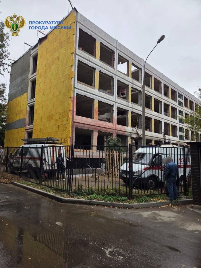 Фото: Прокуратура города Москвы 
