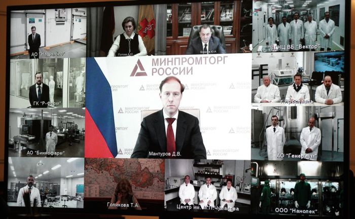 Участники совещания о наращивании производства вакцин и ходе вакцинации (в режиме видеоконференции). Фото: kremlin.ru
