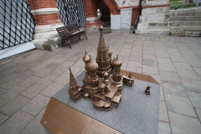 Фото: Telegram-канал Мир Михаила Онуфриенко