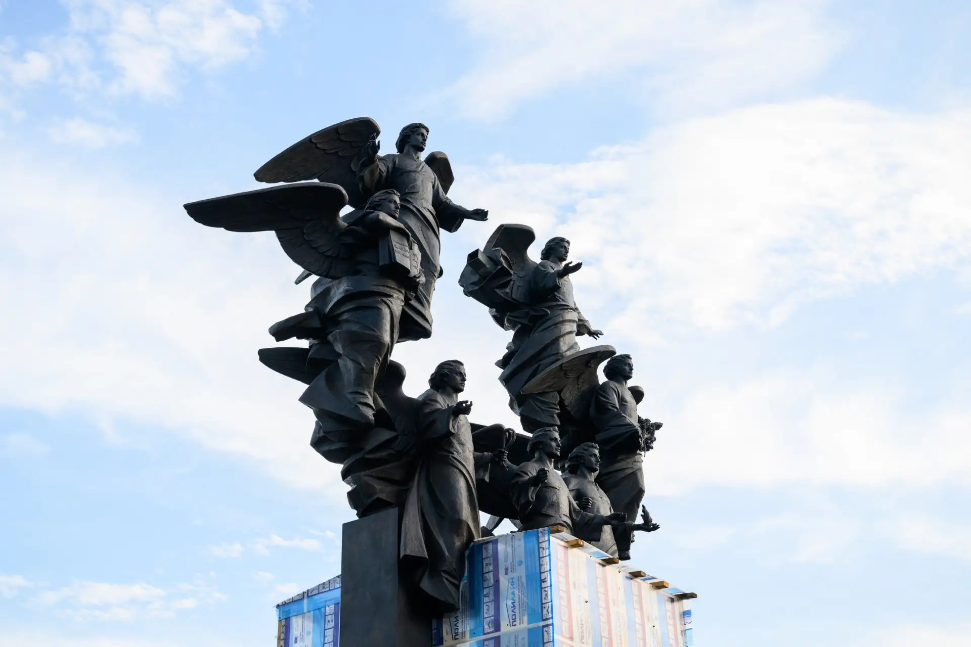 Фото: канал «Энергия РМК» в МАХ