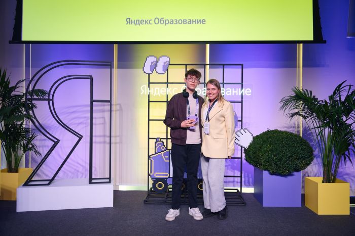 Фото: Давид Абдухакимов 