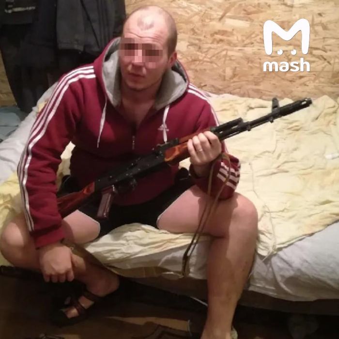 Фото: Telegram-канал Mash